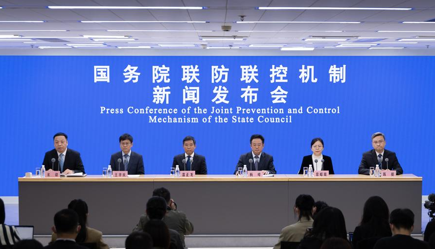 ��B��ʮ����ط������P(gu��n)��r