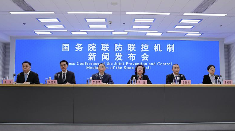 ��B���c(di��n)�C(j��)��(g��u)�����c(di��n)��������������P(gu��n)��r