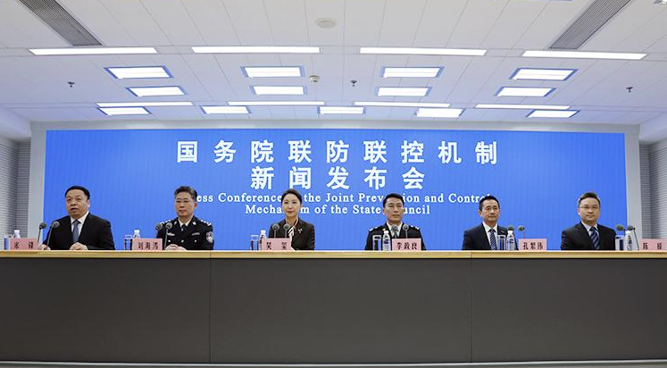 ��B���c(di��n)�C(j��)��(g��u)�����c(di��n)��������������P(gu��n)��r