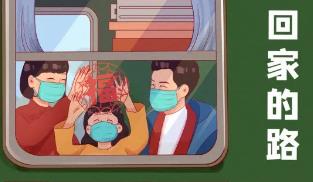 ����(ji��)���l(xi��ng)·���@�ݹ���Ո�պã�