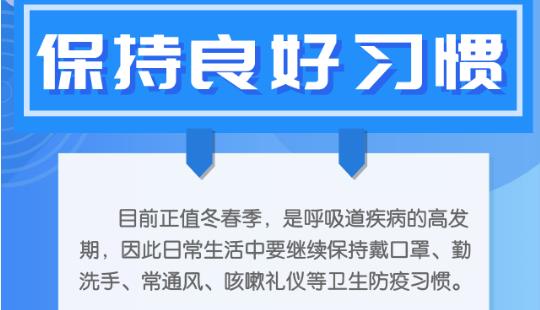 ��(ji��)�󷵍� ���ϰ��塱��Ҫע���@Щ��