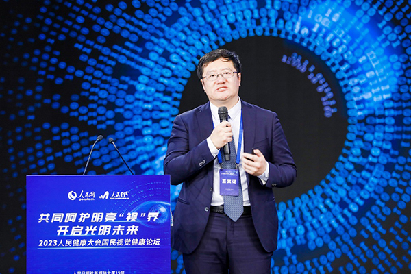 ���ż����@ʾ��ϯ�ƌW(xu��)�҄��@�s�l(f��)����ּ���v