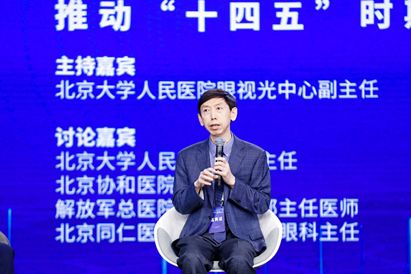 ���܊���t(y��)Ժ�ۿ��t(y��)�W(xu��)��������x