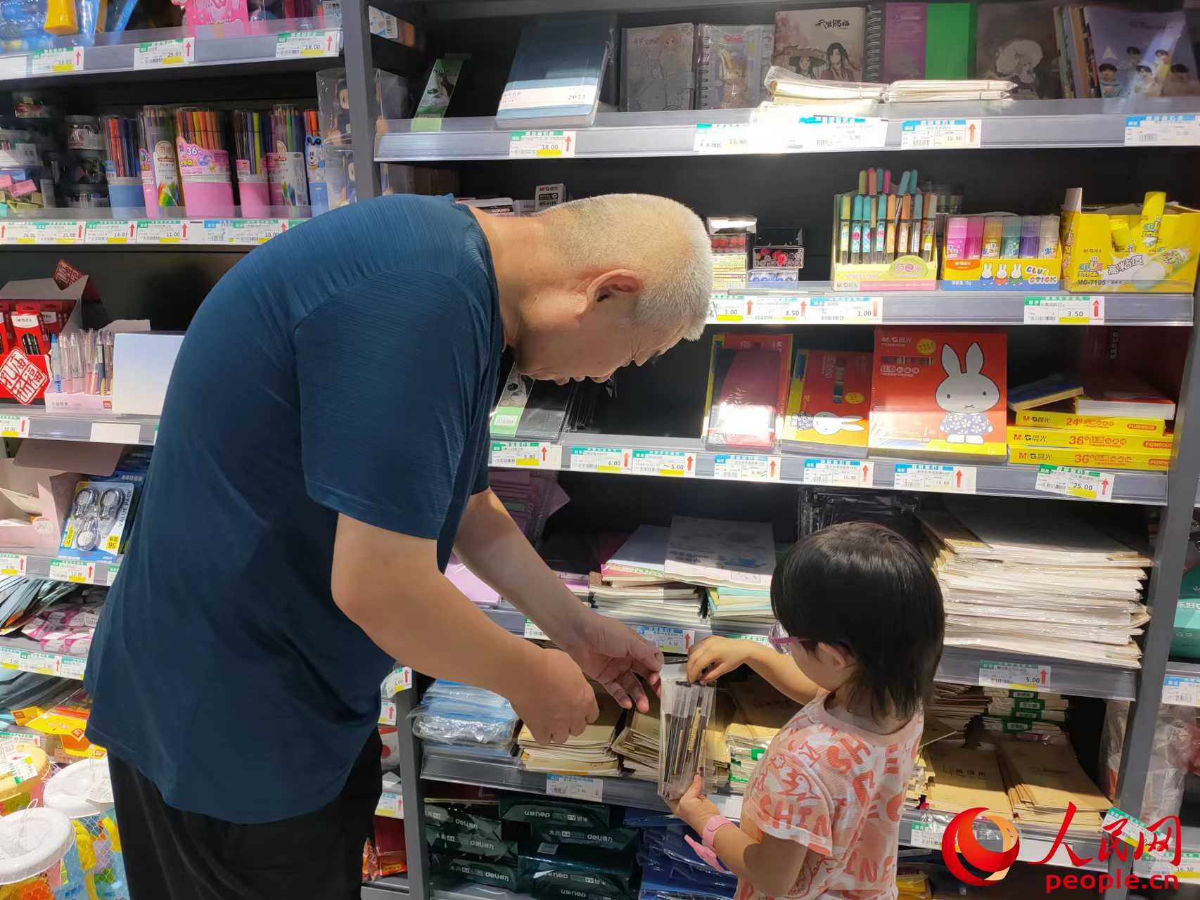 ���L���ڞ麢���xُ�W(xu��)��(x��)�þ�������W(w��ng)ӛ�� �̘I(y��)���z