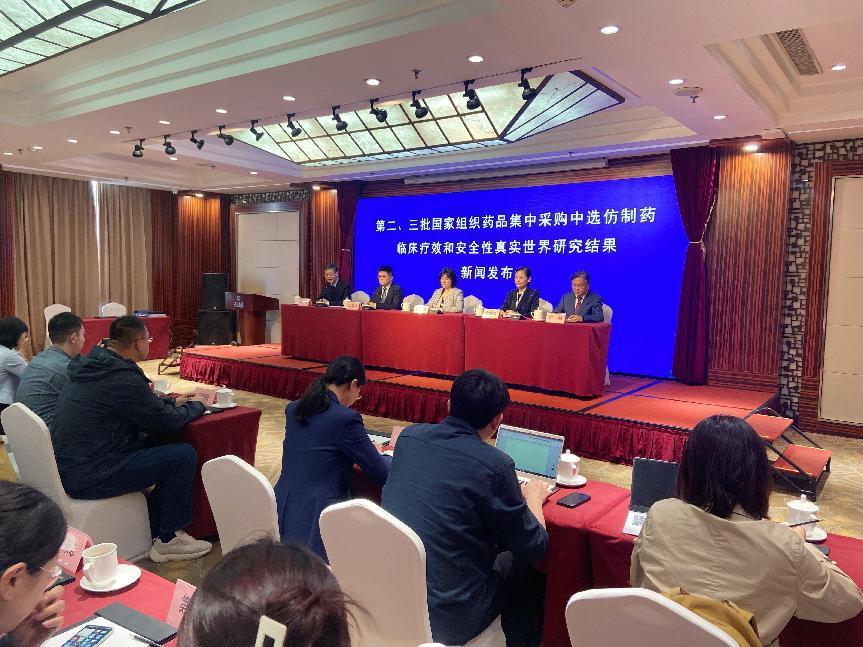 ���l(f��)�����F(xi��n)��������W(w��ng)ӛ�� �Z���z