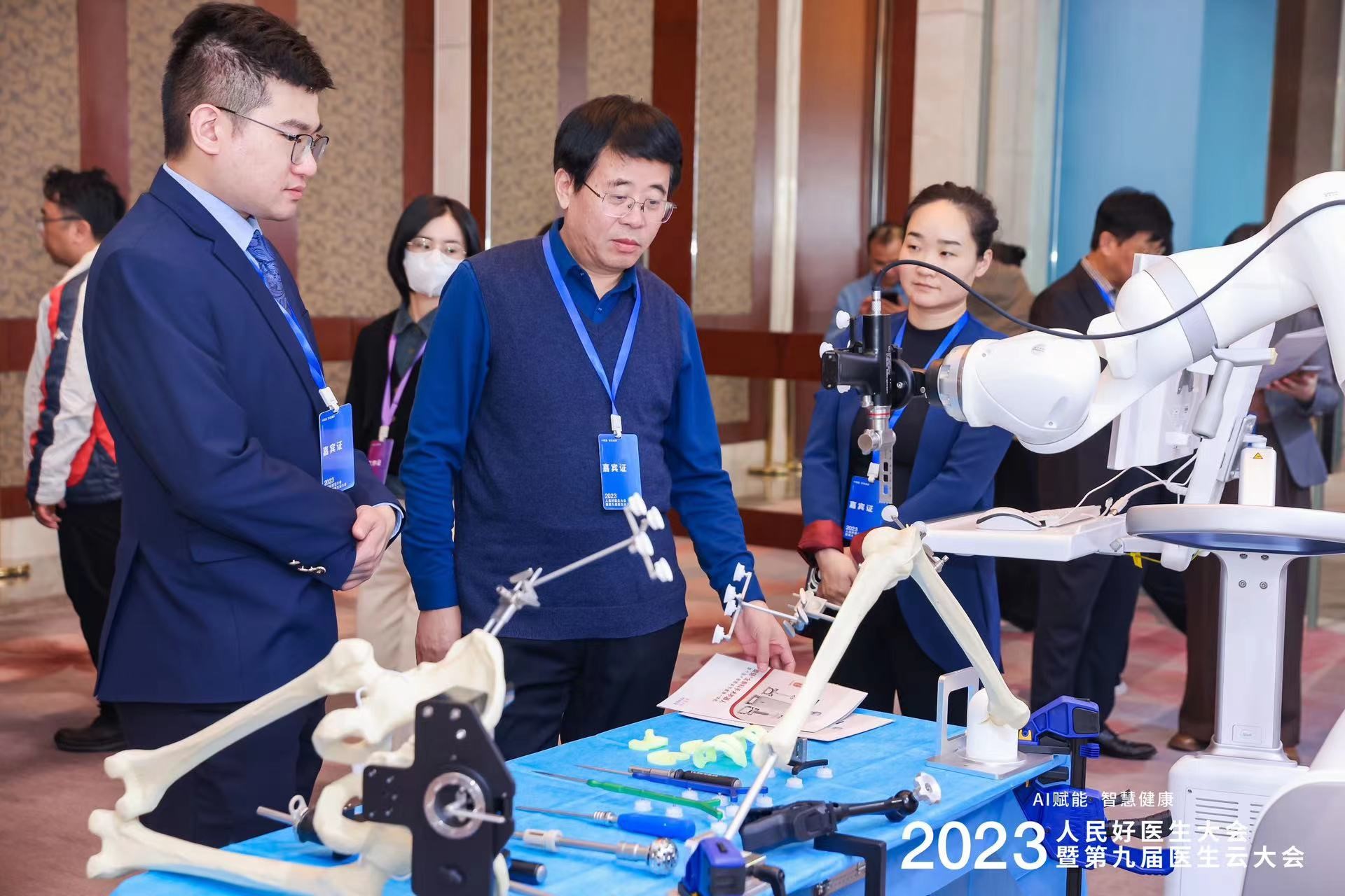 �D���t(y��)������A(ch��)I����չ�^(q��)������ �z��