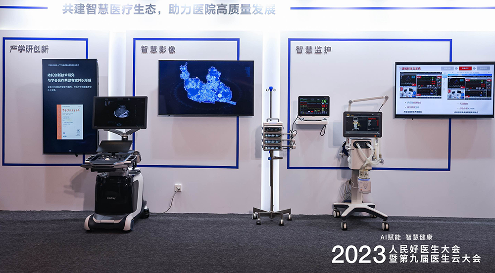 �t(y��)�������I(l��ng)��AIǰ�ؼ��g(sh��)����չ