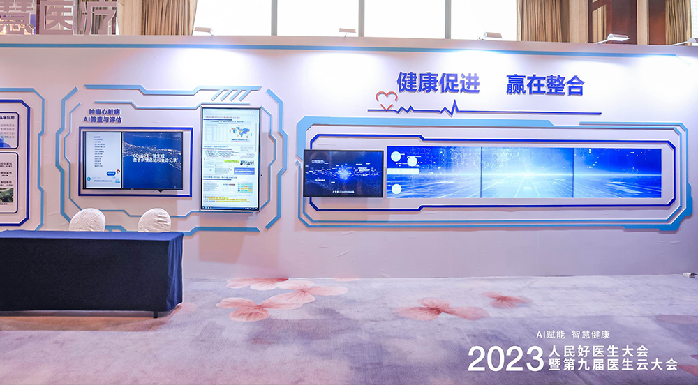 �t(y��)�������I(l��ng)��AIǰ�ؼ��g(sh��)����չ