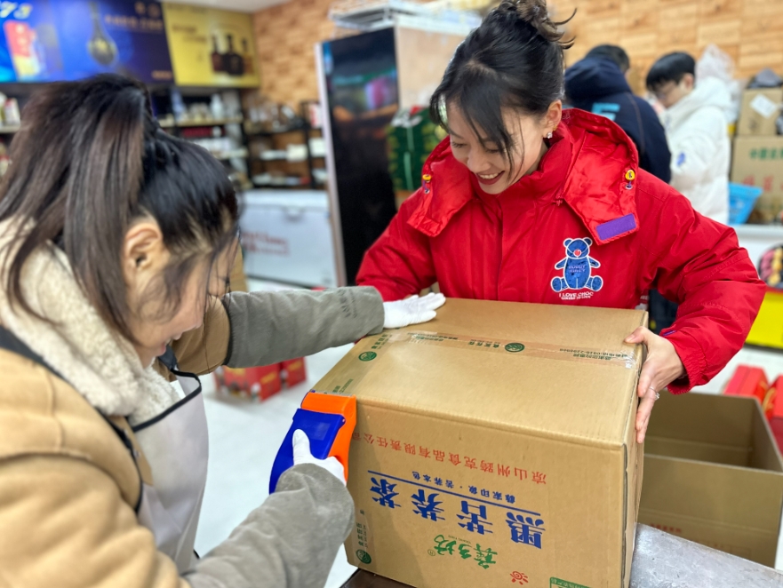 �����ˆT�֒�������l(f��)��ȫ�����ص���؛�Y���������� �z