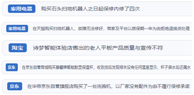 ������Ͷ�V���Ñ�Ͷ�V�ߵؙC��ϴ�ؙC��ϴ��C������ƽ����X����������aƷ�|�����ۺ��}����������Ͷ�V��ƽ�_�؈D��