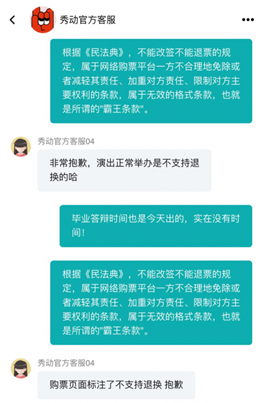 ���M(f��i)��ͨ�^(gu��)������Ͷ�V��ƽ�_(t��i)��ӳ�˿��V���cƱ��(w��)ƽ�_(t��i)��ͨ�o(w��)�������DƬ��(l��i)�ԡ�����Ͷ�V���Ñ���