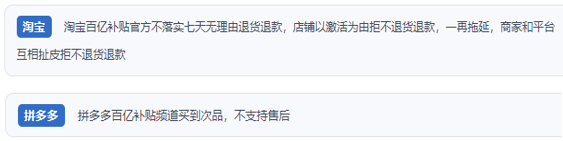 ������Ͷ�V���Ñ�Ͷ�Vُ(g��u)�I��618��ƽ�_(t��i)���ك|�a(b��)�N������Ʒ�|(zh��)�����ۺ����(w��)������������Ͷ�V��ƽ�_(t��i)�؈D��