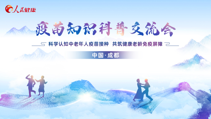 ����֪�R(sh��)���ս�����(hu��)