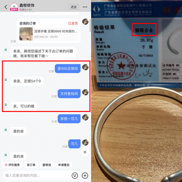 �W(w��ng)��ͨ�^������Ͷ�V����ӳ��ֱ���gُ�I���Ʒ�������Q���y���b�������~懺ϡ���������Ͷ�V���Ñ�Ͷ�V�؈D��