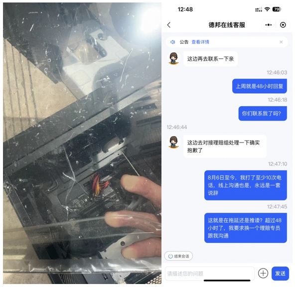 ���M(f��i)��ͨ�^������Ͷ�V��ƽ�_(t��i)��ӳ��X�\(y��n)ݔ;����p�������f��˾�ͷ���Ն���r�������DƬ���ԡ�����Ͷ�V���Ñ���