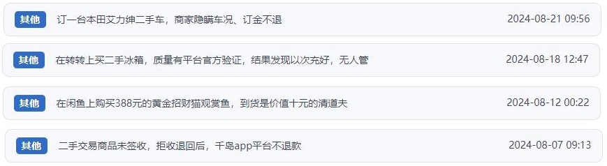 �W(w��ng)���漰���ֽ������P(gu��n)Ͷ�V���}����������Ͷ�V���Ñ�Ͷ�V�؈D��