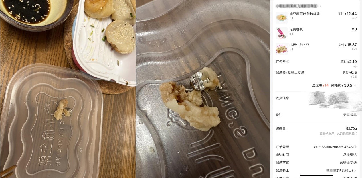 ���M(f��i)��ͨ�^������Ͷ�V��ƽ�_(t��i)��ӳ�����u�гԳ����������DƬ���ԡ�����Ͷ�V���Ñ���