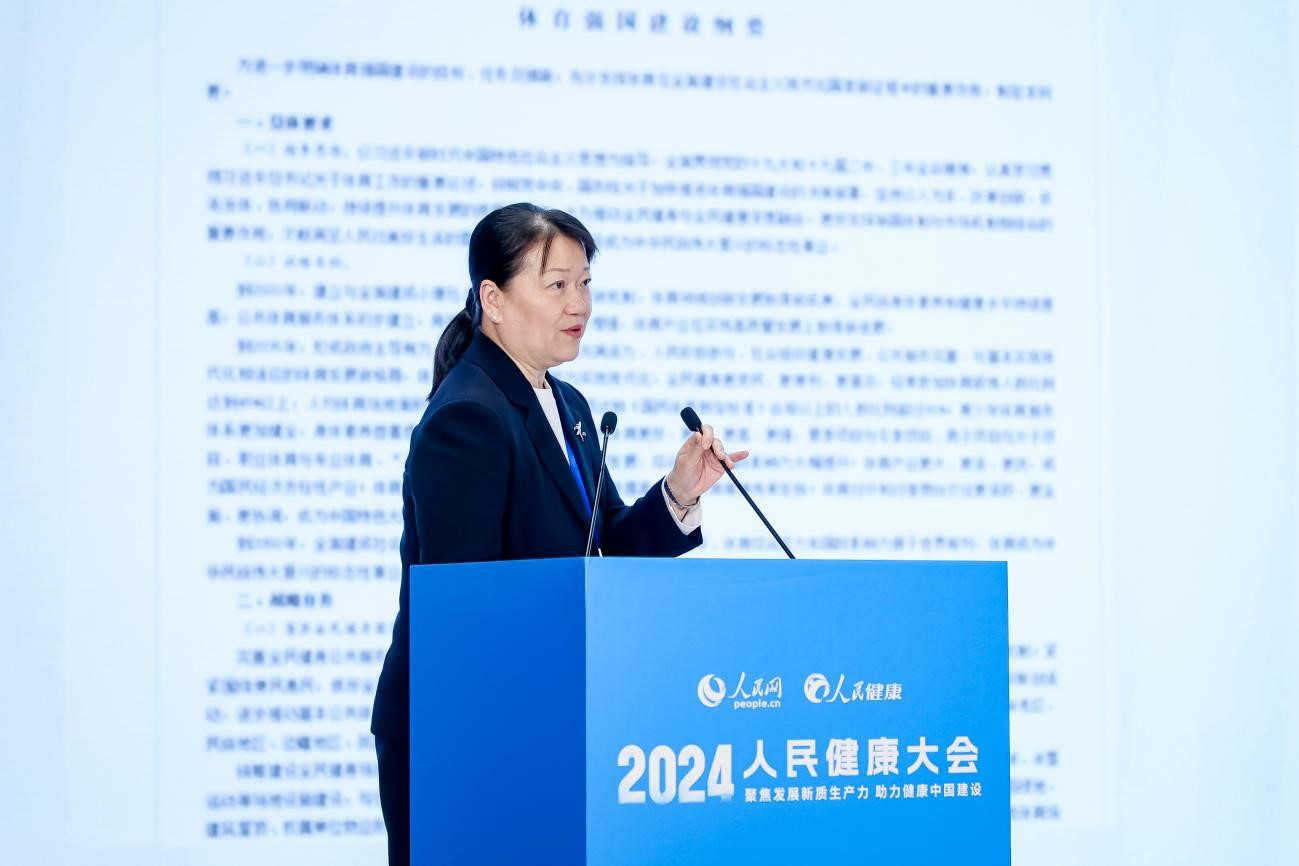 張霞作主題分享。