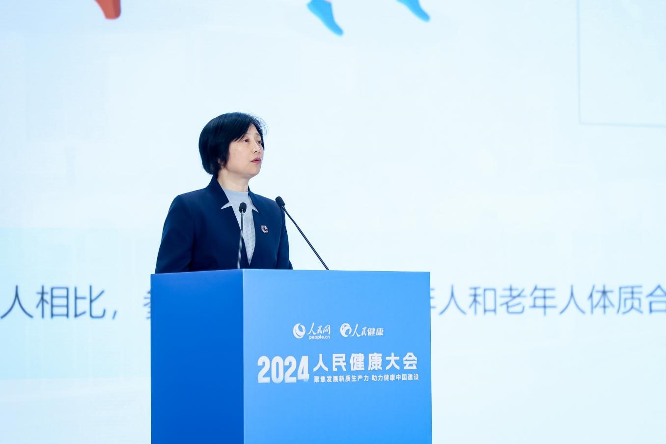 袁虹介紹了國民體質監(jiān)測工作有關情況。