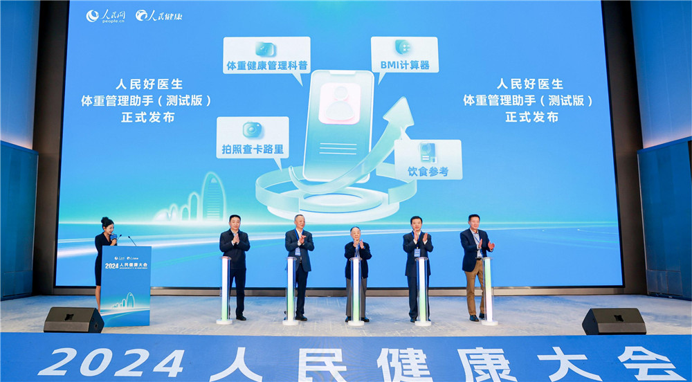 ������t(y��)���w�ع������֣��yԇ�棩�l(f��)��