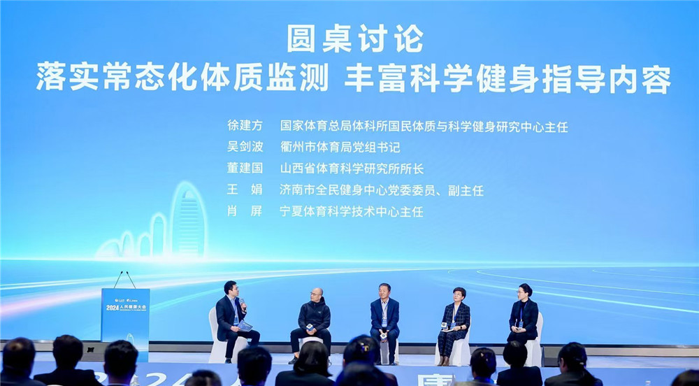 �A��ӑՓ���䌍(sh��)���B(t��i)���w�|(zh��)�O(ji��n)�y �S���ƌW(xu��)����ָ��(d��o)��(n��i)��