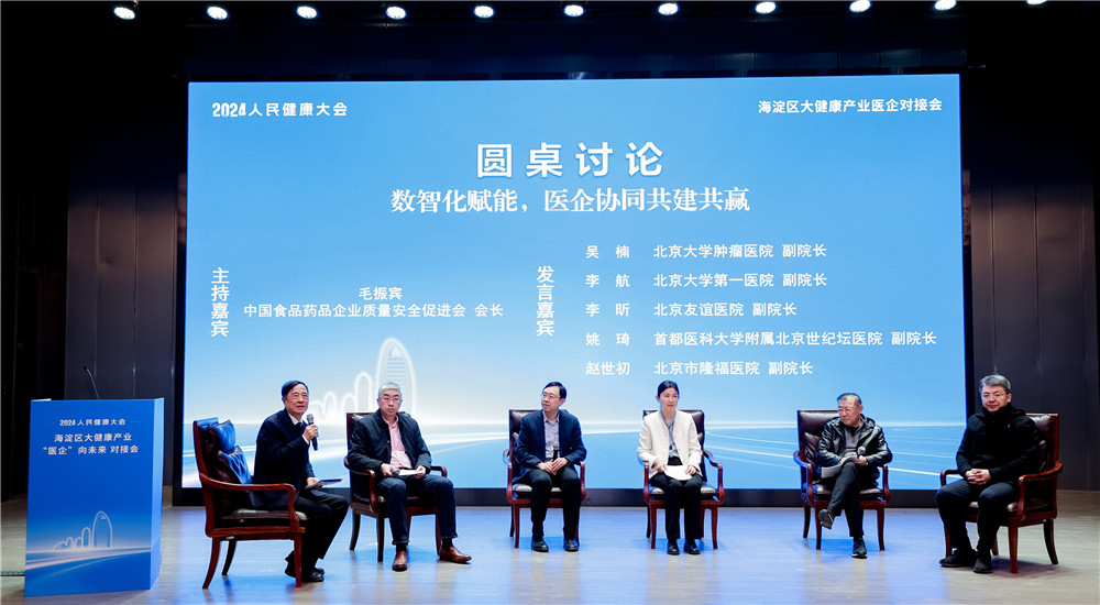 �A��Փ������(sh��)�ǻ��x�� �t(y��)��f(xi��)ͬ�������A