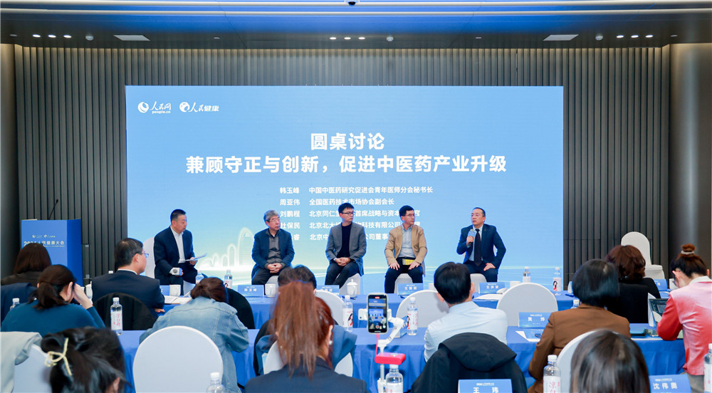 �A������������c��(chu��ng)�£����M(j��n)���t(y��)ˎ�a(ch��n)�I(y��)����