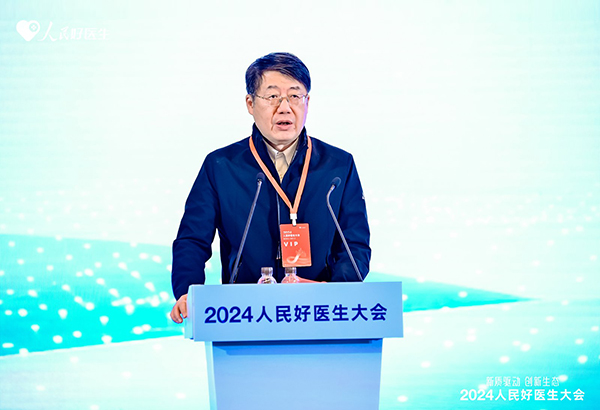 廈門市衛(wèi)健委黨組書記、主任姚冠華