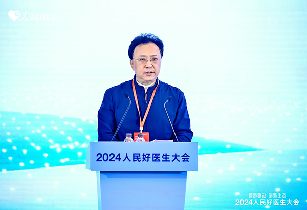  中國紅十字會原副會長、黨組副書記郭長江