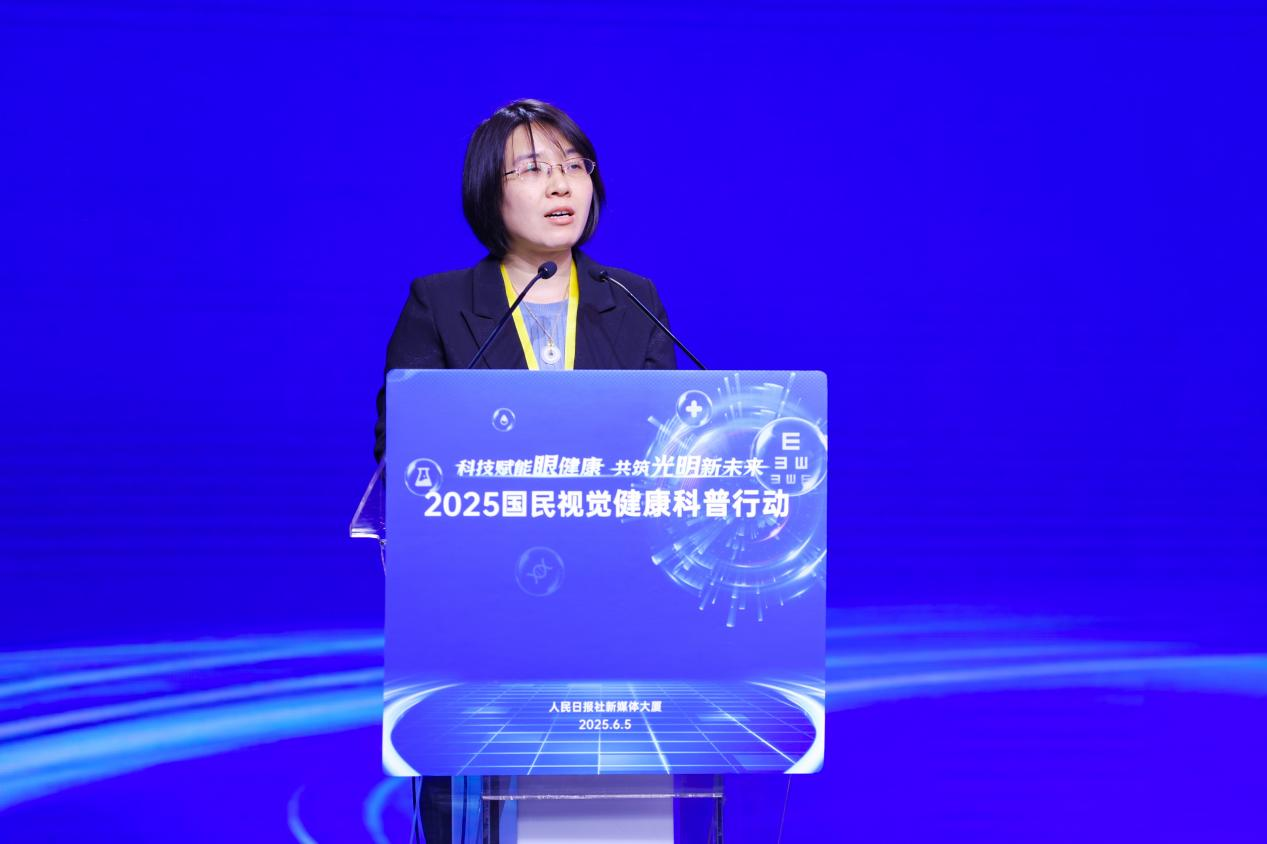 國家市場監(jiān)督管理總局計(jì)量司產(chǎn)業(yè)資源環(huán)境處處長、一級調(diào)研員 李媛發(fā)言