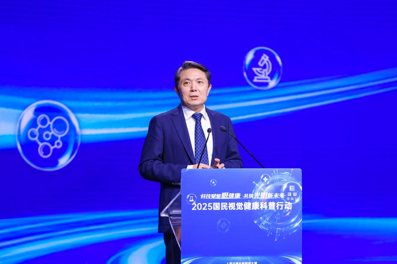 天津醫(yī)科大學黨委書記 天津公共衛(wèi)生與健康聯(lián)合研究院院長 顏華發(fā)言