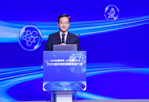 范先群：人工智能技術(shù)如何引領(lǐng)眼健康未來？