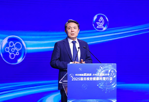 顏華：兒童青少年近視防控，自律是關(guān)鍵