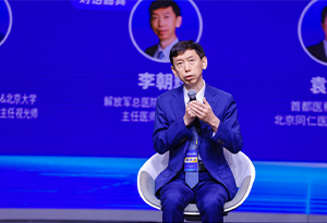 李朝輝：科學(xué)認(rèn)知人工晶體 解鎖清晰新“視界”