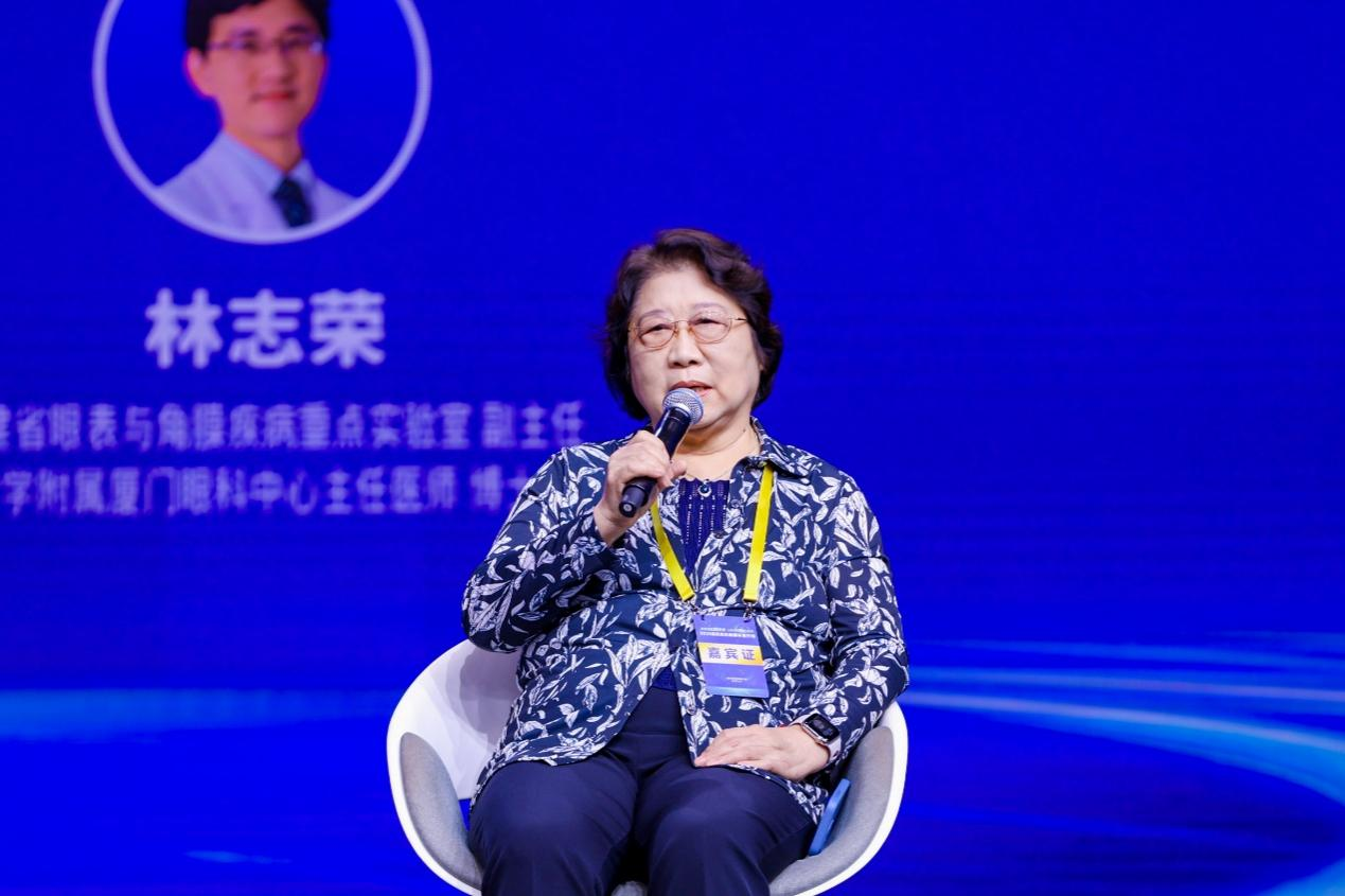 謝培英：角膜塑形鏡聯(lián)合治療成近視防控新趨勢，技術(shù)創(chuàng)新與安全監(jiān)管并重