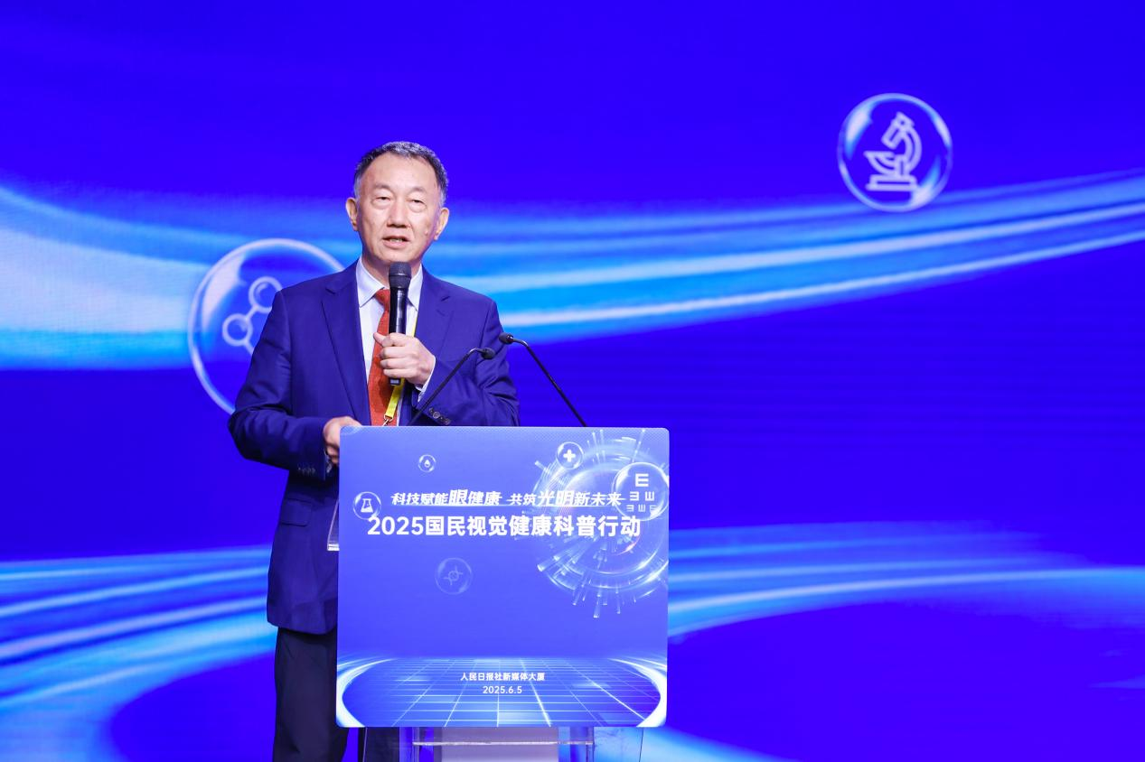 孫興懷：眼病應(yīng)當(dāng)“早發(fā)現(xiàn)、早干預(yù)、早治療”