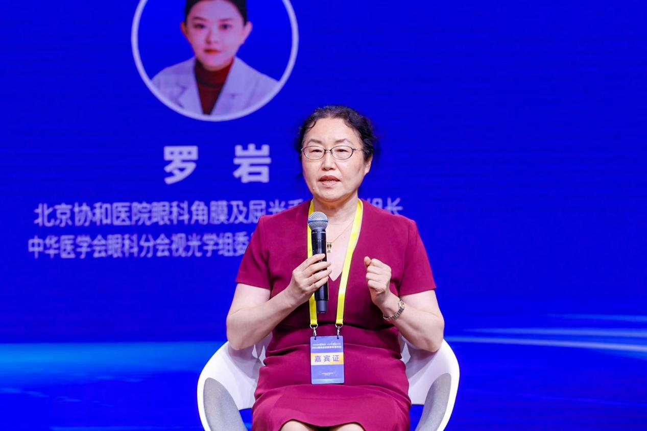 洪晶：醫(yī)聯(lián)體模式推動眼健康資源分配公平