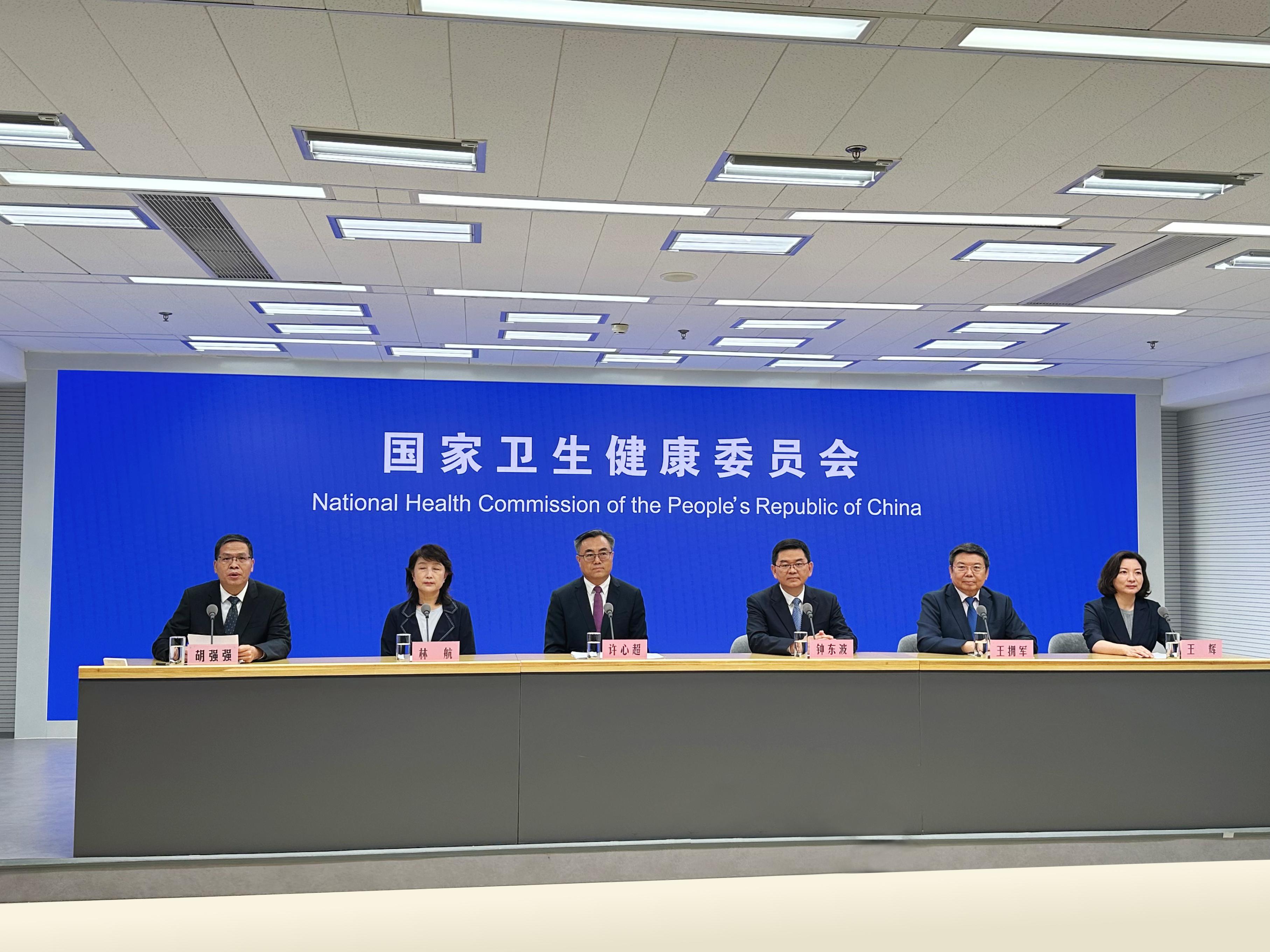 發(fā)布會(huì)現(xiàn)場(chǎng)。人民網(wǎng)記者 丁亦鑫攝