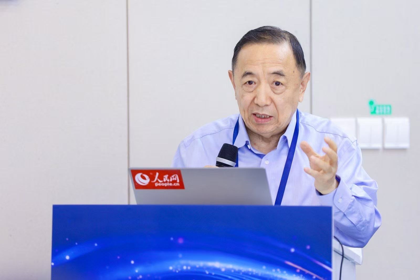 國務(wù)院參事室特約研究員，人社部原黨組副書記、副部長楊志明發(fā)言