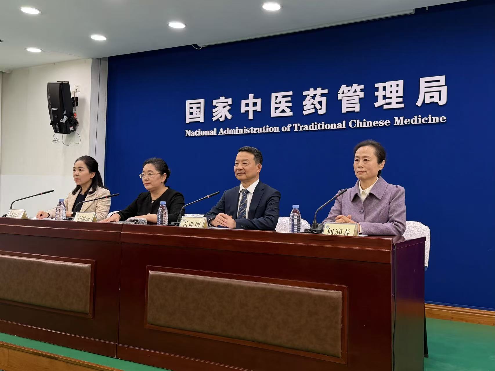 發(fā)布會現(xiàn)場。人民網(wǎng)記者丁亦鑫 攝