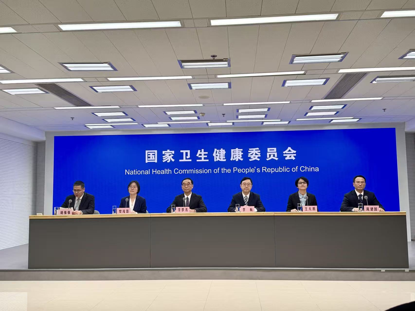 發(fā)布會現(xiàn)場。人民網(wǎng)記者 丁亦鑫攝