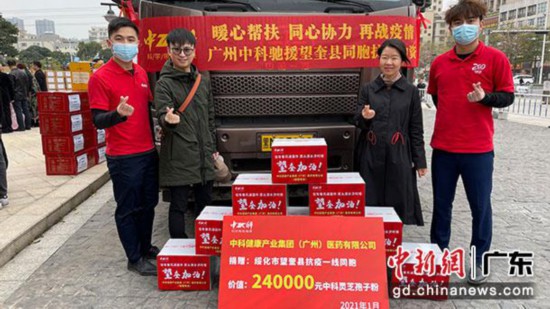 �п��ٴ�푑�(y��ng)��(gu��)��̖(h��o)�٣��������h��һ���t(y��)�o(h��)�ˆT��ٛ(z��ng)�r(ji��)ֵ240000Ԫ���п��Ʊ��`֥���ӷ���